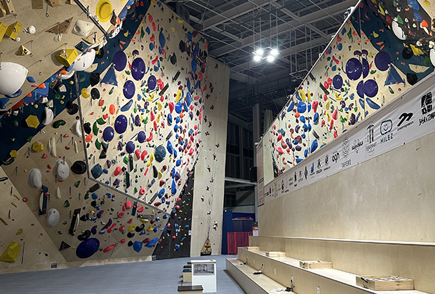 Climbing Walls